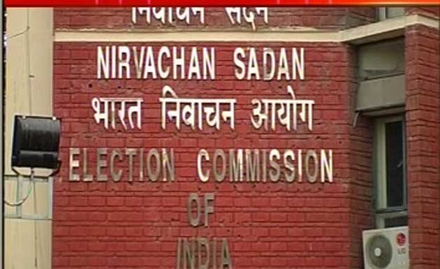 Election Commissionm new website, op rawat,