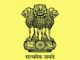 Union Public Service Commission (UPSC) has approved the facility of candidates withdrawing their applications. This facility will be implemented from the Engineering Services Examination, 2019.
