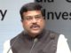 Dharmendra Pradhan will inaugurate road show for second phase of Indian strategic petroleum storage