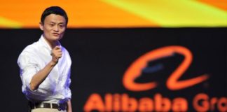 alibaba