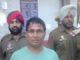 Rajendra Mirdhah Abduction scandal - Terrorist Haraink Singh