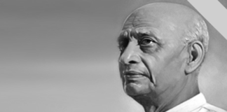 DeshGujarat remembers Sardar Patel