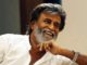 Young generation is forgetting our culture: Rajinikanth