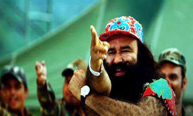 Ram Rahim