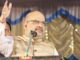 raahul ko nahin balki prataapagadh kee janata ko javaab dene aaya hoon : shaah