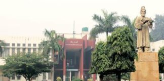 Committee to constitute Jamia to discuss issue of student union elections