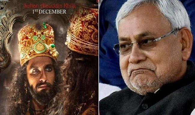 Padmavati