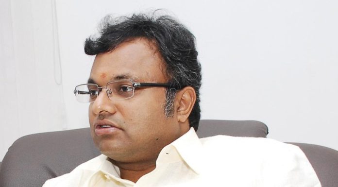 Supreme Court will study documents submitted by CBI against Karti Chidambaram