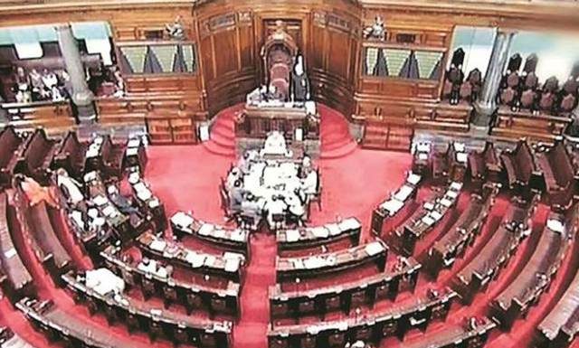 Rajya Sabha