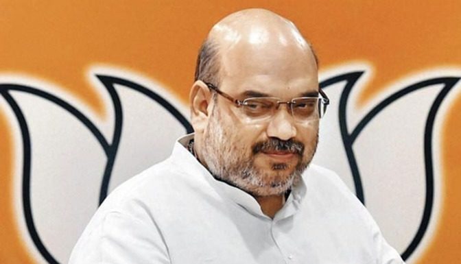 U.P. No comparison with what the results of the election of the body, which will be in Gujarat: Shah