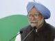 There was no basis for the dissemination of 2G against UPA: Manmohan