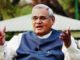 93 prisoners will be released on the birthday of former Prime Minister Vajpayee