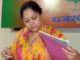 The effort of Chief Minister Vasundhara will be for 120 days, the purchase of urad-moong in Rajasthan