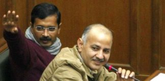 Delhi government will organize three-day discussion for the budget of 2018-19