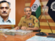 Rajasthan DGP