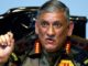 China expresses opinion on General Rawat's statement