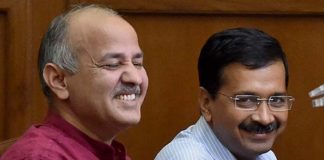 Kejriwal, Sisodia joined Republic Day celebrations