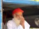 Asaram Bapu rape case 1