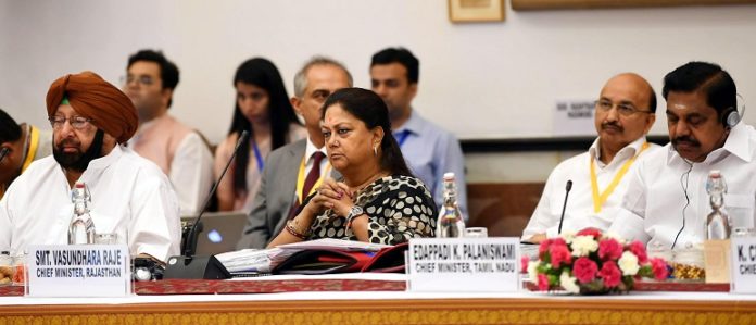 Policy Commission, Scholarship, Council meeting, National, Project status, ERCP,cm Vasundhara Raje