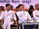 rahul gandhai, road show, congress meeting, jaipur, pcc chief, sachin pilot, saying, cm Vasundhara Raje, corruption, sinfulness, full, Sachin Pilot