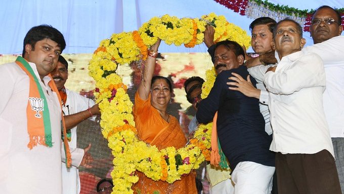 rajasthan gaurav yatra kota, Vasundhara Raje