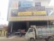 shyopur ke avaidh